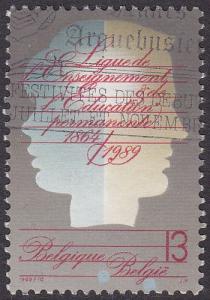 Belgium 1989 SG2997 Used