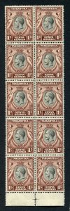 KUT SG110 KGV 1c Black and Red-brown U/M Block of 10