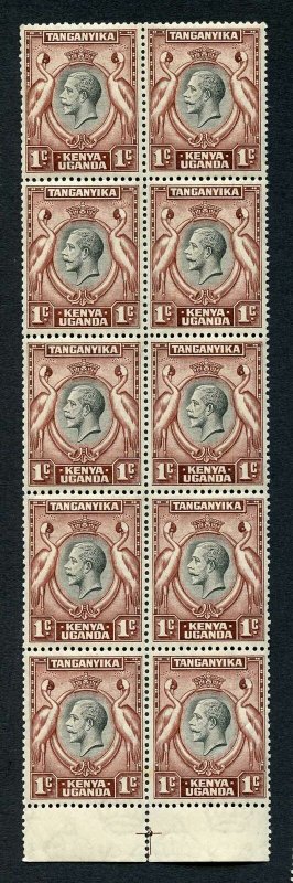 KUT SG110 KGV 1c Black and Red-brown U/M Block of 10