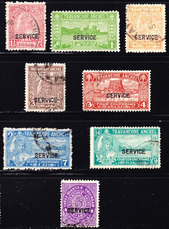 India Travancore Scott O45-51 complete set F+ unused & used,Scott O52 Fine used.