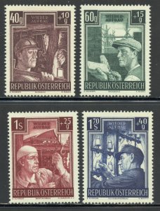 Austria Scott B273-B276 Unused HOG - 1951 Austrian Reconstruction - SCV $56.00