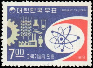 Korea #604, Complete Set, 1968, Atomics, Never Hinged