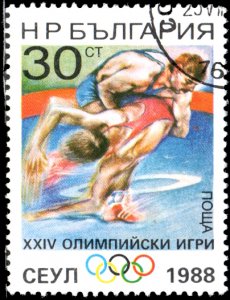 Bulgaria 3352 - Cto - 30s Olympics / Wrestling (1988)