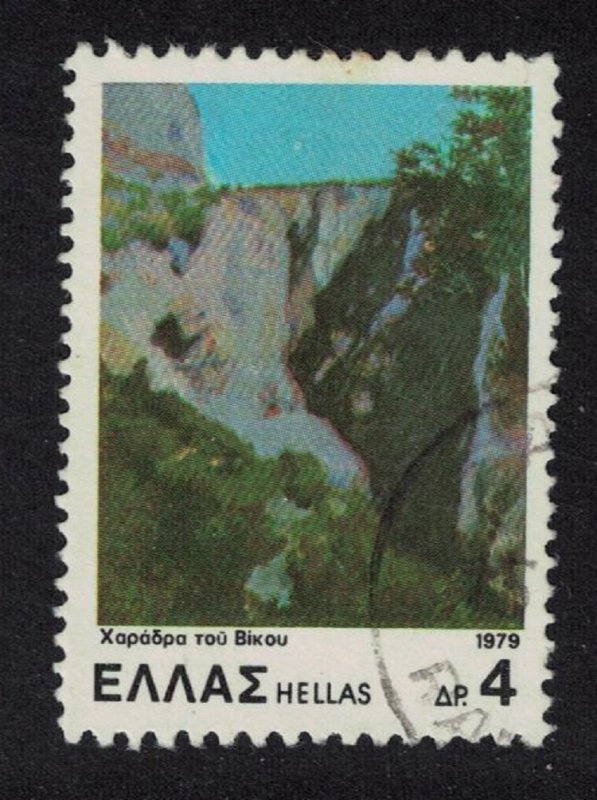 Greece Vikos Gorge 1979 Canc SG#1493 MI#1390