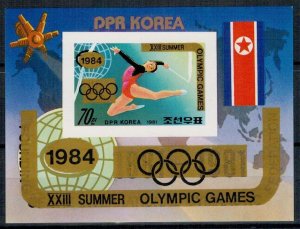 North Korea 1983 MNH Stamps Souvenir Sheet Scott 2275 Imp Sport Olympic Games
