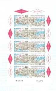 Monaco #2033-2034  Souvenir Sheet