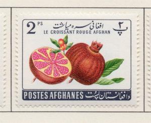 Afghanistan 1961 Agriculture Issue Fine Mint Hinged 2ps. 214331