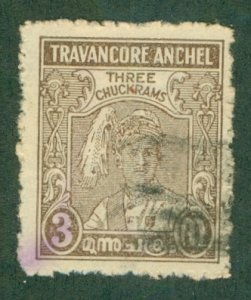 TRAVANCORE- INDIAN STATE 39 USED BIN $0.50