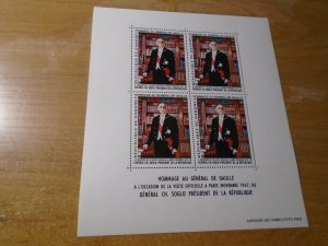 Dahomey  #  62a  MNH