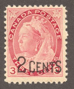 Canada Scott 88 MNHOG - 1899 2c on 3c Surcharge of #78 - SCV $82.50