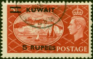 Kuwait 1951 5R on 5s Red SG91 Fine Used (20 Variants Available)-Variant 8