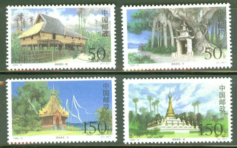 CHINA PRC Scott 2855-8 MNH** Dai Architecture set 1998