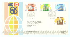 Hong Kong 470-473 1986 Honoring Expo '86 in Vancouver Canada (set of four) on an addressed first day cover.