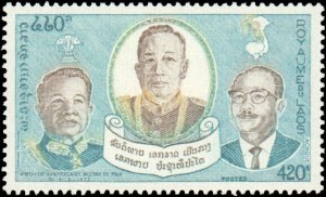 Laos #258-260, Complete Set(3), 1975, Never Hinged