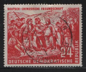 DDR,   83 USED  THIN  DISCOUNTED  C.V.   $22.50