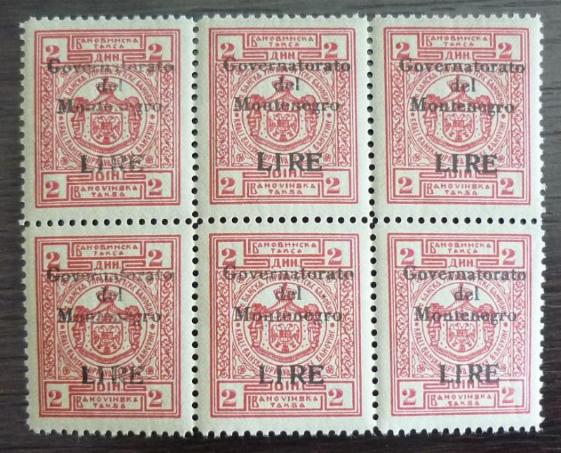 1942 MONTENEGRO-YUGOSLAVIA-ITALY-REVENUE STAMPS-CAT. 120 EURO-BLOCK OF 6 R! J3