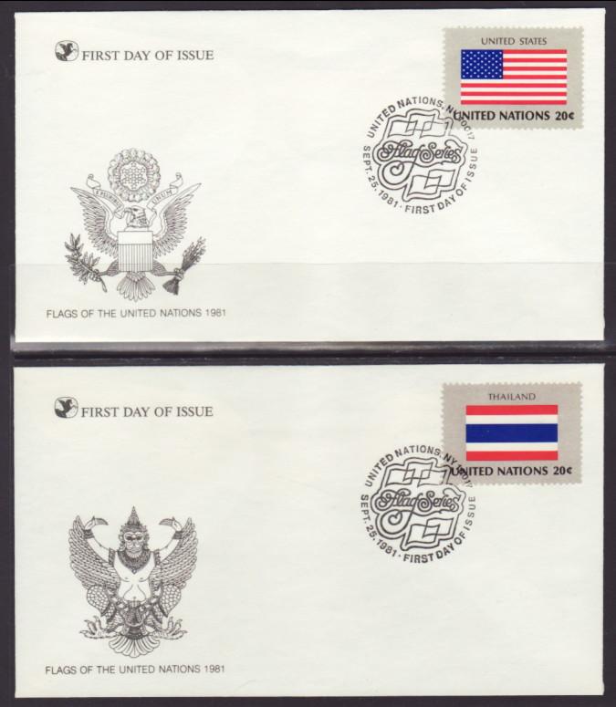 UN New York 350-365 Flags S/16 Readers Digest U/A FDC