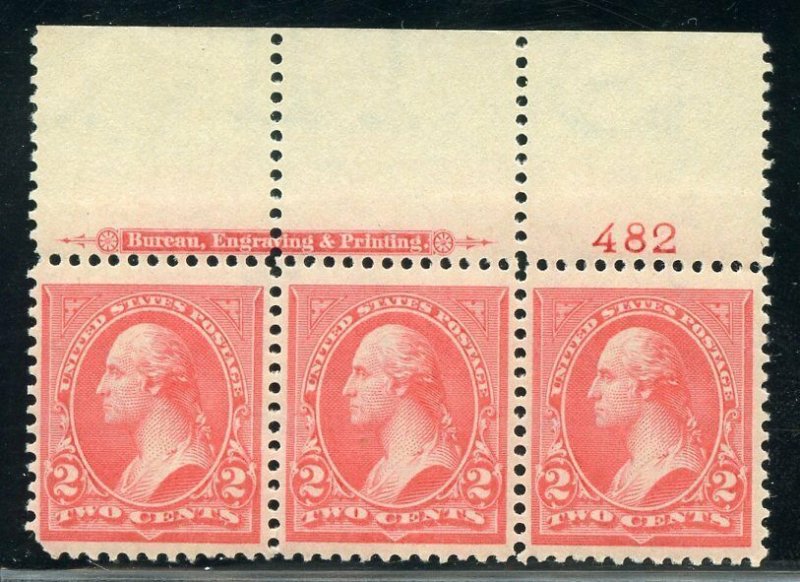 #267a PL# Imprint Strip Of 3 Mint-VF-OG-NH W/ PSE CERT SCV $200 (2/13 GP)