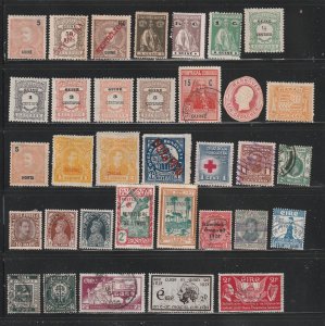 Worldwide Lot AY - No Damaged Stamps. All The Stamps All In The Scan