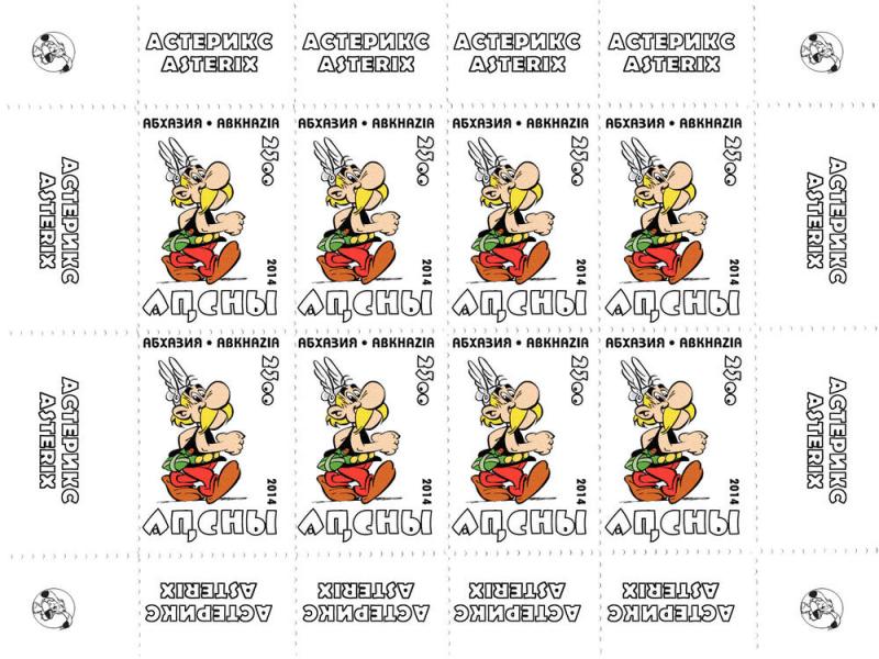 ABKHAZIA RUSSIA LOCAL SHEET ASTERIX ANIMATION CARTOON 