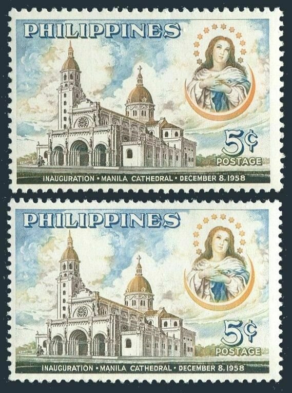 Philippines 646-646a 2 perf var,MNH.Michel 622A-662C. Manila Cathedral,1958.