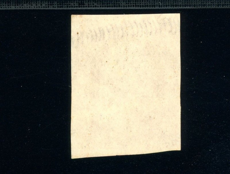 USAstamps Unused XF US 1851 Imperforate Washington Scott 10a NG 