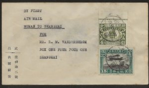 1929 China First Flight Wuhan Shanghai cover Large AIRMAIL Label Reverse