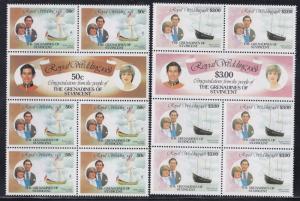 St. Vincent Grenadines # 209-214, Royal Wedding, NH,Wholesale lot of 5.