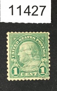 MOMEN: US STAMPS # 578 USED $160 LOT #11427