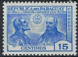 Paraguay 935 MH 1966 issue (an9162)