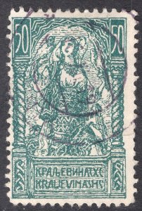 YUGOSLAVIA SCOTT 3L18