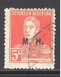 Argentina OD128 used SCV $ 0.25 (DT)