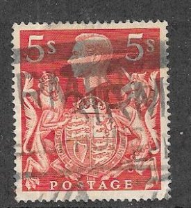 GB #250 King George VI and Royal Arms  (U) CV $2.00