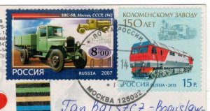 Russia 2014 Used Stamps Postcard Sent to Poland Locomotive Railway Trains