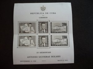 Stamps - Cuba- Scott# C49a - Mint Hinged Souvenir Sheet of 6 Stamps - Perforated