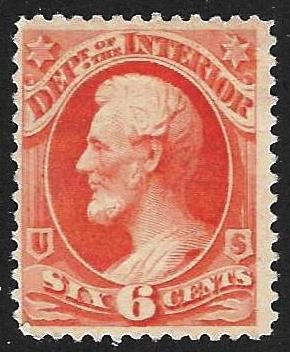 US. O99. Mint. No gum. (0295)