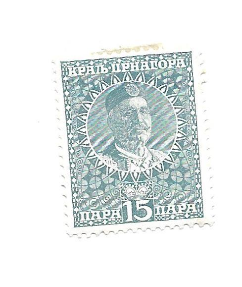 Montenegro 1913 - M - Scott #103 *