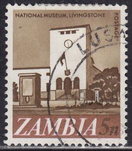 Zambia 42 USED 1968 National Museum, Livingstone