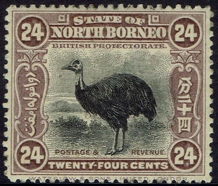 NORTH BORNEO 1909 BIRD 24C PERF 13.5-14 