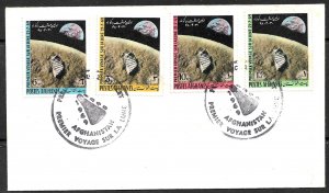 AFGHANISTAN 1969 MOON LANDING Space Set on FDC Sc 813-816