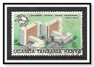 Kenya Uganda Tanganyika (KUT) #292 UPU Issue Used