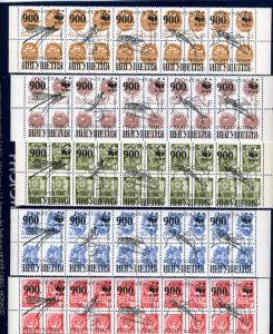 Earth 1988 WWF Insects 5xStrip of 5 stamps (25v) Perforated Mint (NH)