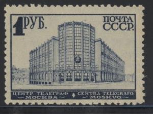 Russia 436 mnh single 