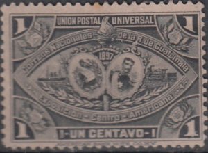 Guatemala #60  Used