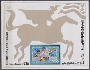 1976 Tunisia 896/B15 200 years of the United States of America 6,00 €