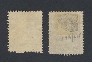 2x Canada Large Queen Used 15c Stamps;  #29-F & #30b Fine Guide Value = $70.00