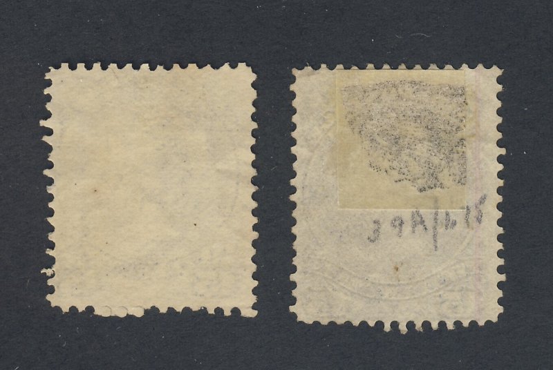 2x Canada Large Queen Used 15c Stamps;  #29-F & #30b Fine Guide Value = $70.00