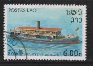 Laos 396 River Vessels 1982