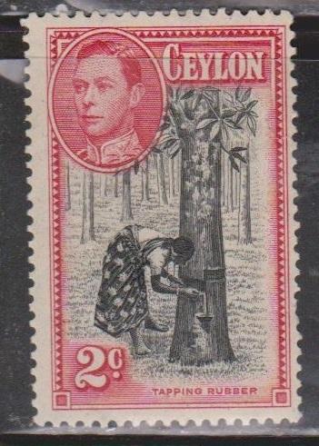 CEYLON Scott # 278b MNH - KGVI & Tapping Rubber - Pencil Mark On Back