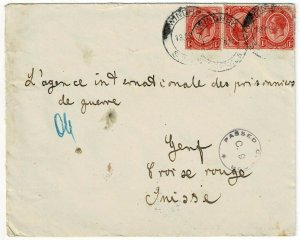 South West Africa 1915 Windhuk cancel on cover to Switzerland, censored